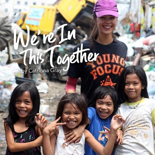 We're In This Together