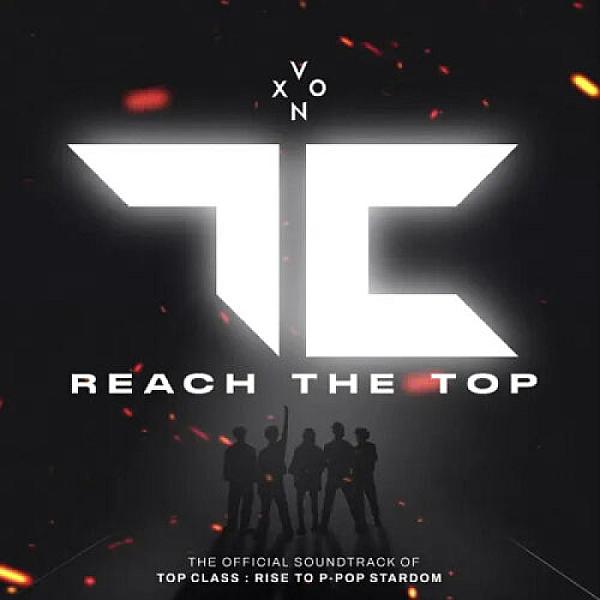 Reach The Top