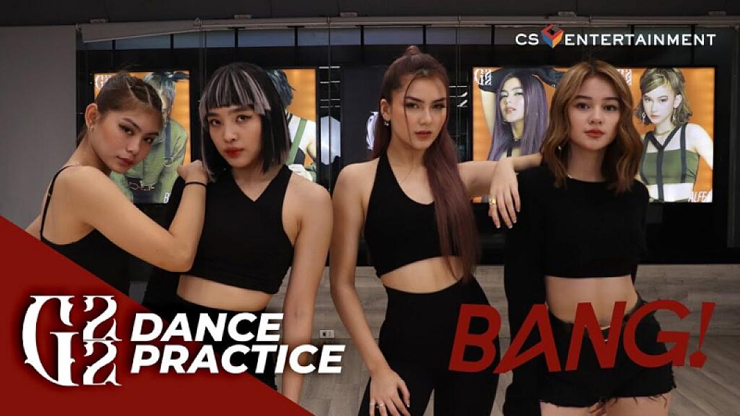 G22 Drops Dance Practice Video for Debut Single “Bang”