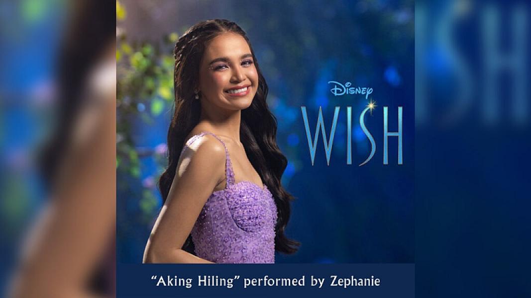 Disney releases ‘Aking Hiling’ by Zephanie ahead of ‘Wish’ PH premiere