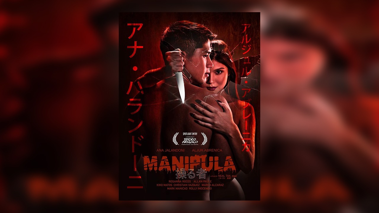 Ana Jalandoni movie ‘Manipula’ selected for Japan film fest