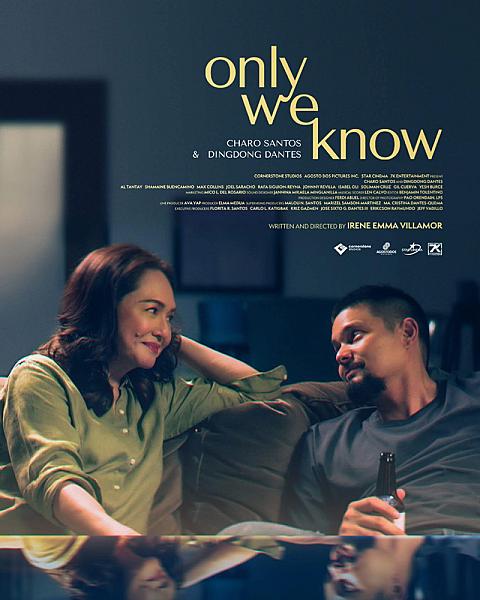 Only We Know (2025)