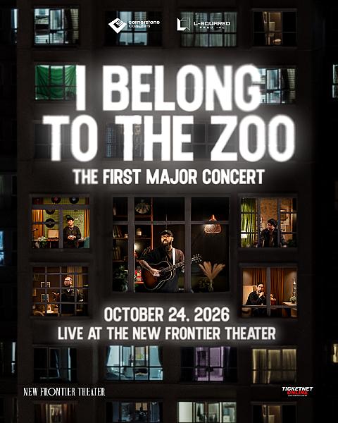 I Belong To The Zoo: The First Major Concert