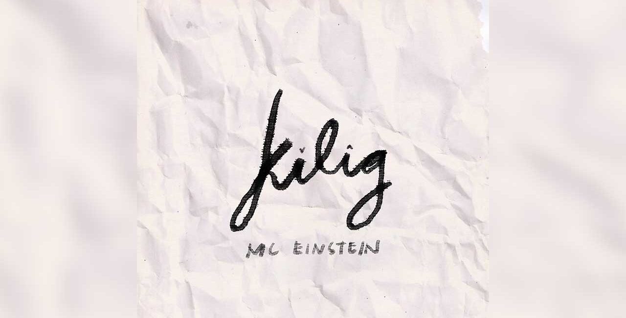 MC Einstein Shares Discreet Admiration Feels On His Latest Single, “Kilig”